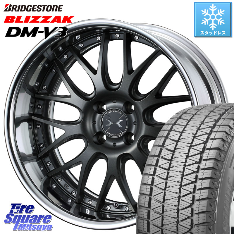 ブリヂストン ブリザック DM-V3 DMV3 ■ 国内正規 スタッドレス ミツヤ 215/70R16 WEDS MAVERICK 709M HiDisk 16インチ 2ピース 16 X 6.5J +38 4穴 100