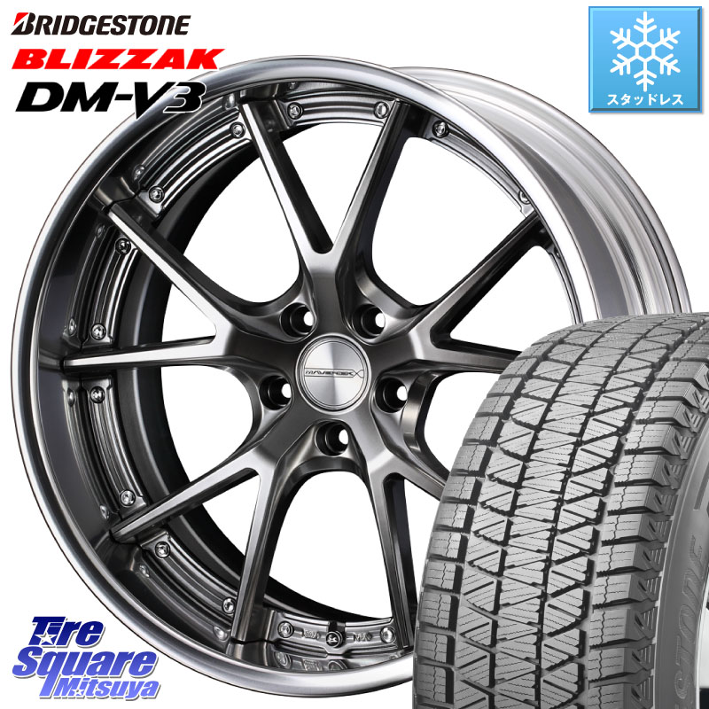ブリヂストン ブリザック DM-V3 DMV3 103Q XL 国内正規 スタッドレス ミツヤ 225/55R19 WEDS MAVERICK 905S PS S-LoDisk 19インチ 2ピース 19 X 7.5J +40 5穴 114.3 80系ハリアー CX-5 CX-8 BT5レガシィアウトバック