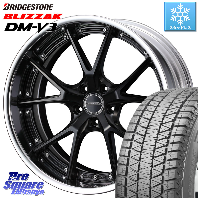 ブリヂストン ブリザック DM-V3 DMV3 国内正規 スタッドレス ミツヤ 235/55R18 WEDS MAVERICK 905S S-LoDisk 18インチ 2ピース 18 X 8.0J +44 5穴 114.3 CX-5 CX-8