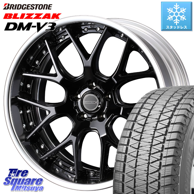 ブリヂストン ブリザック DM-V3 DMV3 103Q XL 国内正規 スタッドレス ミツヤ 225/55R19 WEDS MAVERICK 1307M BK S-LoDisk 19インチ 2ピース 19 X 8.0J +50 5穴 114.3 BT5レガシィアウトバック