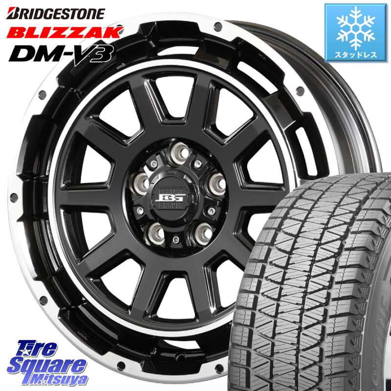 ブリヂストン ブリザック DM-V3 DMV3 国内正規 スタッドレス ミツヤ 245/65R17 KOSEI ボトムガルシア ディグレ ホイール 17 X 7.0J +40 5穴 114.3 113,795円