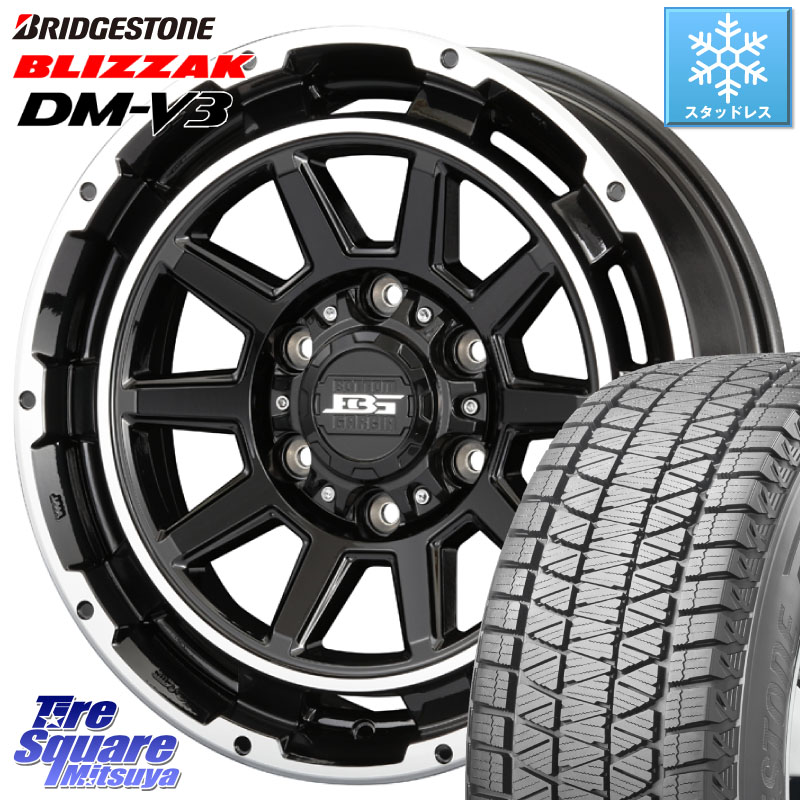 ブリヂストン ブリザック DM-V3 DMV3 国内正規 スタッドレス ミツヤ 265/65R17 KOSEI ボトムガルシア ディグレ ホイール 17 X 8.0J +20 6穴 139.7 GUN125ハイラックスHILUX 150系ランドクルーザープラド トライトンGSR 117,300円