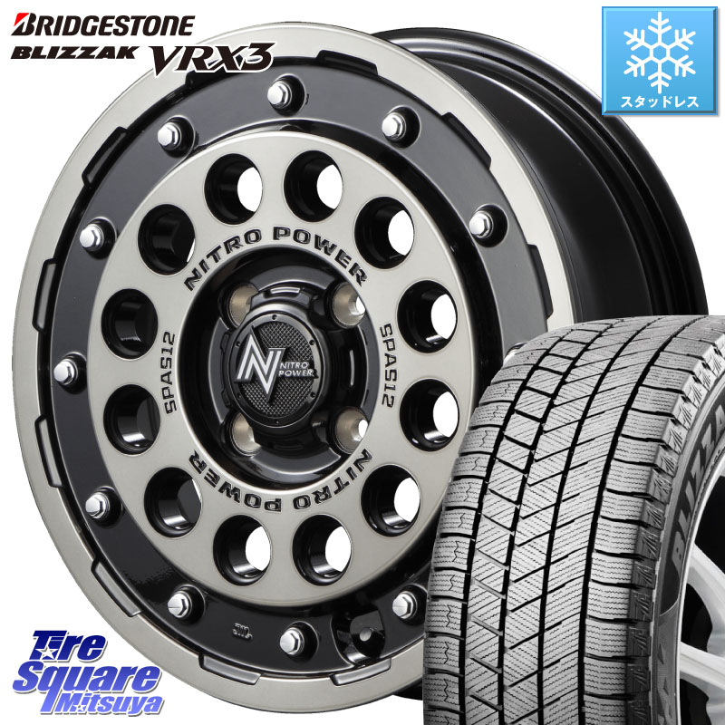ブリヂストン BLIZZAK VRX3 ブリザック スタッドレス ミツヤ 165/70R14 MANARAY MID ナイトロパワー H12 SHOTGUN BC ショットガン 14インチ 14 X 4.5J +45 4穴 100 Mx27/37/47Sソリオ・デリカD2 ハスラー MAx6S系ソリオ