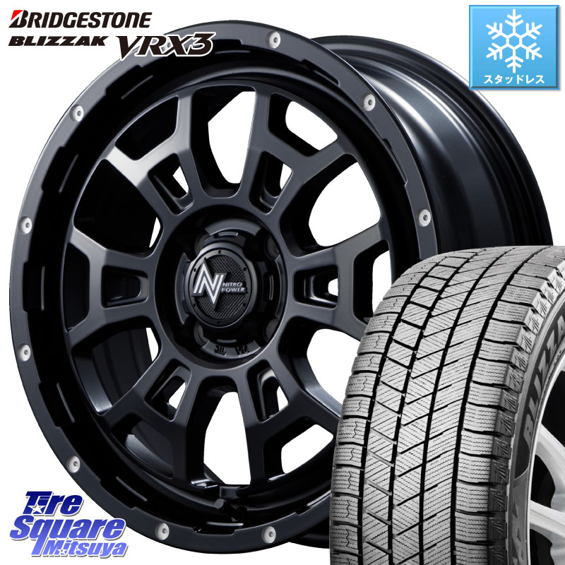 ブリヂストン BLIZZAK VRX3 ブリザック スタッドレス ミツヤ 195/65R16 MANARAY NITRO POWER ナイトロパワー H6 SLUG スラッグ 16インチ 16 X 6.0J +40 4穴 100 ライズ ロッキー ガソリン車 4穴