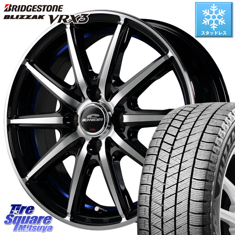 ブリヂストン BLIZZAK VRX3 ブリザック スタッドレス ミツヤ 175/70R14MANARAY MID SCHNEIDER シュナイダー SX2 SX-2 ホイール 14インチ 14X4.5J 45 4穴 100 Mx27/37/47Sソリオ・MB37SデリカD2 デリカD:2 D2|タイヤスクエアミツヤ