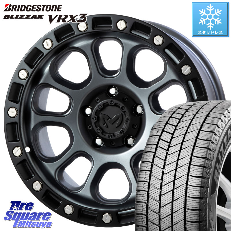 ブリヂストン BLIZZAK VRX3 ブリザック スタッドレス ミツヤ 215/60R16MKW M204 ドライグレー 16インチ 16X7.0J 35 5穴 114.3 マークXジオ クラウンロイヤル クラウンハイブリッド クラウンハイブリッド 220・H20系 クラウン 220系｜タイヤスクエアミツヤ