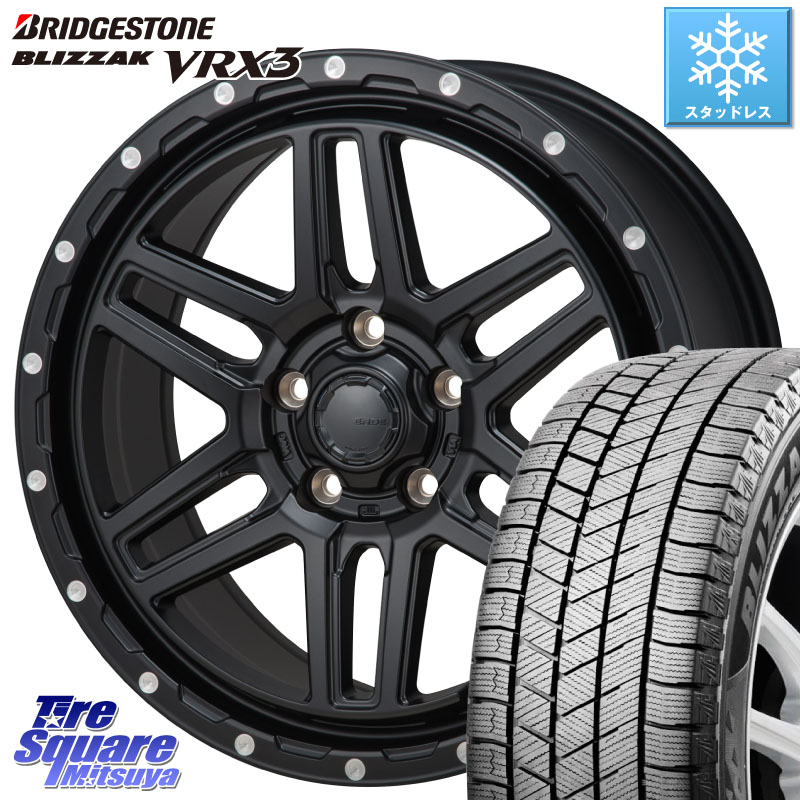 ブリヂストン BLIZZAK VRX3 ブリザック スタッドレス ミツヤ 205/55R16MONZA HI-BLOCK ERDE モンツァ ハイブロック エルデ 16インチ 16X7.0J 35 5穴 114.3 GRヤリスRSノーマルキャリパー|タイヤスクエアミツヤ