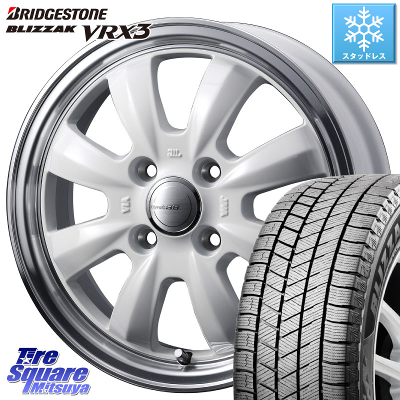 ブリヂストン BLIZZAK VRX3 ブリザック スタッドレス ミツヤ 165/60R15 WEDS GYRAFT 8S ホイール 15インチ 15 X 5.5J +42 4穴 100 M900系タンク・ルーミー ミラージュ ダイハツ トールM900S・M910S スバル ジャスティM900F・M910F