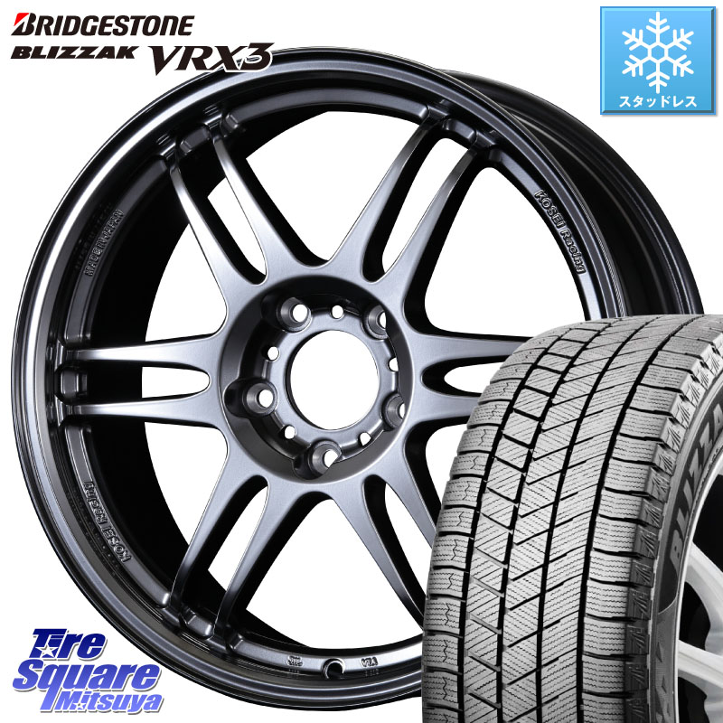 ブリヂストン BLIZZAK VRX3 ブリザック スタッドレス ミツヤ 195/60R17KOSEI 軽量 K-1 Racing.REV K1 レーシング ドット レヴ 17X7.0J 48 5穴 100 ライズ/ロッキー(ハイブリッド車5穴) ロッキー ハイブリッド車 5穴 REX レックス｜タイヤスクエアミツヤ
