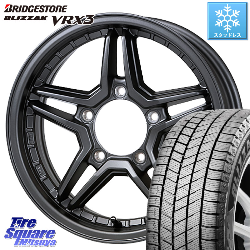 ブリヂストン BLIZZAK VRX3 ブリザック スタッドレス ミツヤ 215/65R16JAOS JAOS EXCEL JX3 ジャオス エクセル ジェーエックススリー 16インチ 16X5.5J 22 5穴 139.7 ジムニー専用(要オーバーフェンダー等) AZオフロード カスタムサイズ｜タイヤスクエアミツヤ
