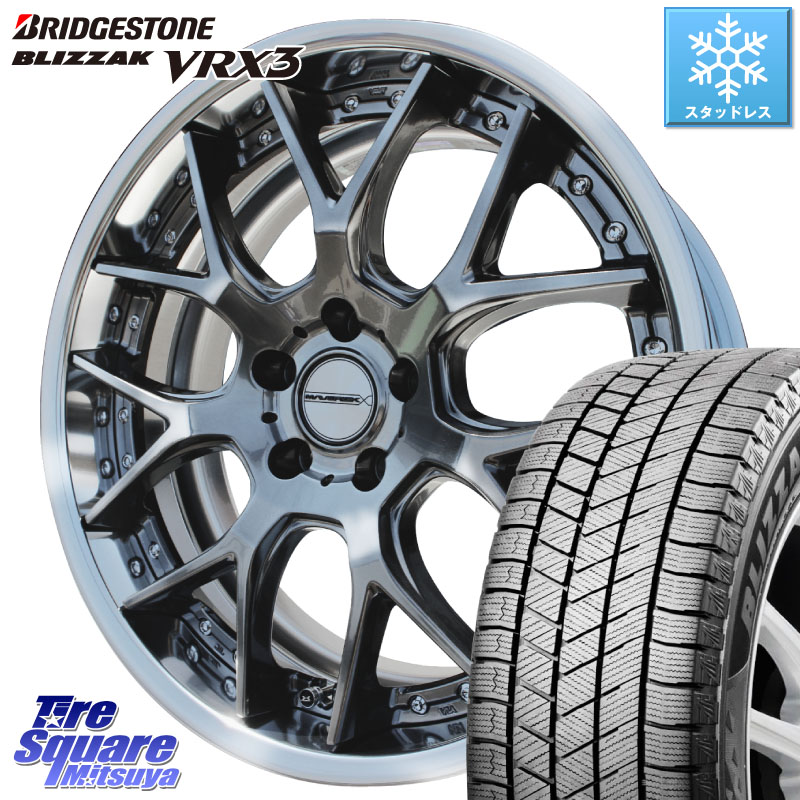 ブリヂストン BLIZZAK VRX3 ブリザック スタッドレス ミツヤ 215/50R18WEDS MAVERICK 1307M S-LoDisk 18インチ 2ピース 18X7.5J 43 5穴 114.3|タイヤスクエアミツヤ