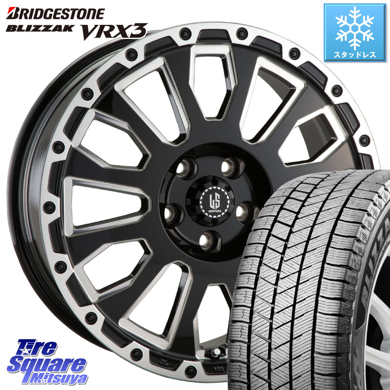 ブリヂストン BLIZZAK VRX3 ブリザック スタッドレス ミツヤ 215/55R16阿部商会 LA STRADA AVENTURA アヴェンチュラ 16インチ 16X7.0J 42 5穴 114.3 ZE1リーフ シビック インサイト｜タイヤスクエアミツヤ 107,325円
