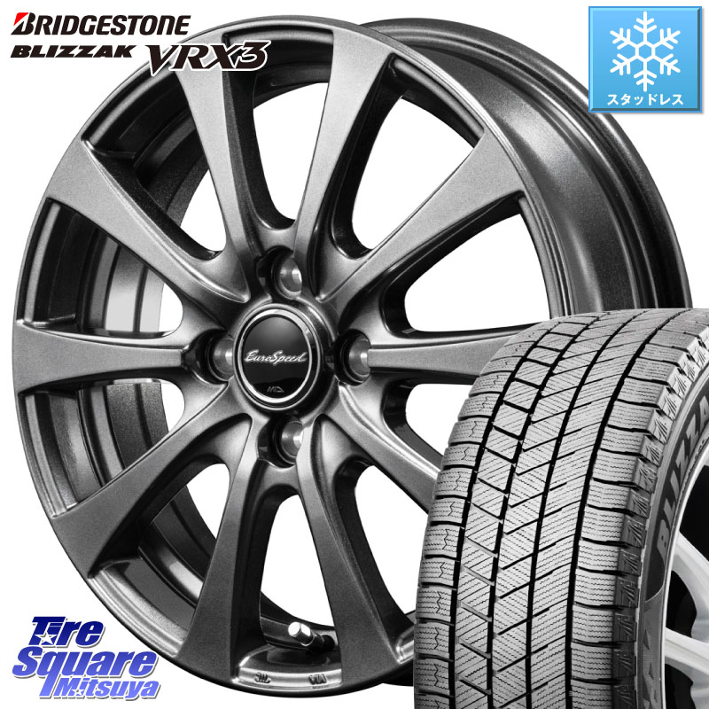 楽天市場】2025年製 ブリヂストン BLIZZAK VRX3 在庫予定品○【欠品