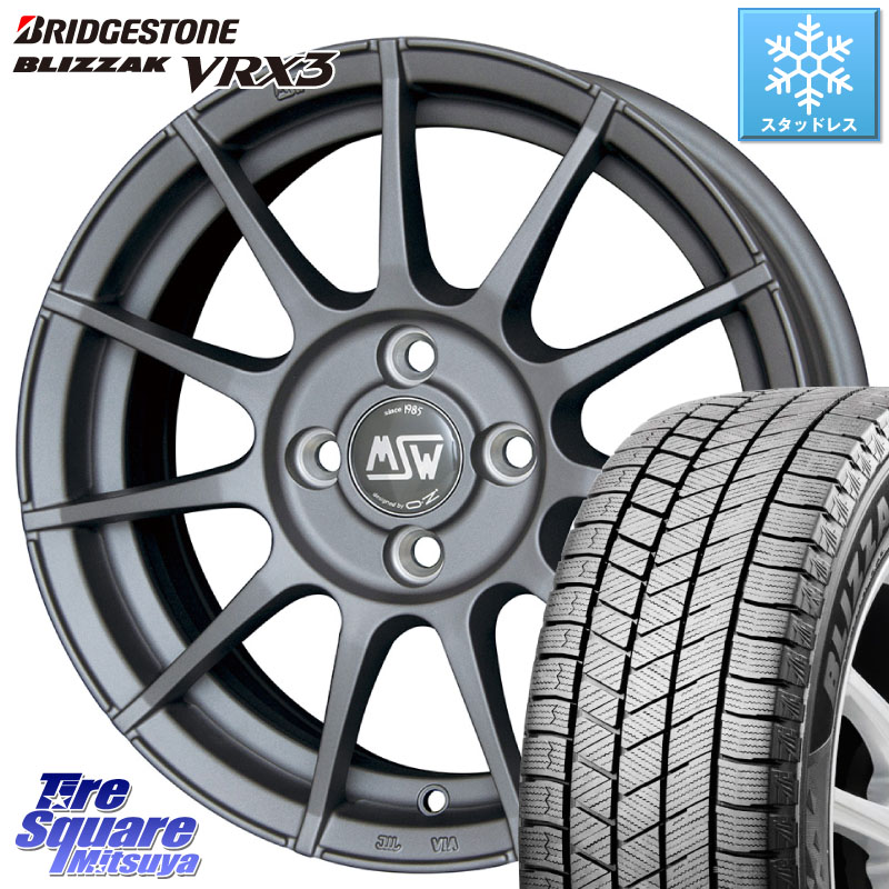 ブリヂストン BLIZZAK VRX3 ブリザック スタッドレス ミツヤ 185/65R15MSW by OZ MSW85-2 ガンメタ ホイール 15インチ 15X6.0J(C3 B6NH) 25 4穴 108 シトロエン C3 B6系｜タイヤスクエアミツヤ