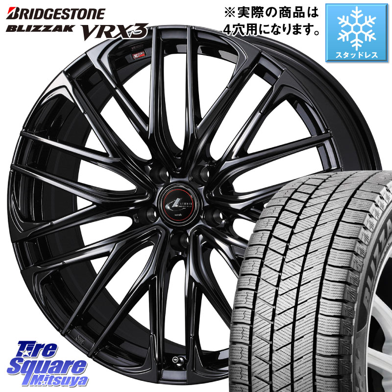 ブリヂストン BLIZZAK VRX3 ブリザック スタッドレス ミツヤ 165/55R15WEDS 40964 レオニス LEONIS SK ホイール 15インチ 15X4.5J 45 4穴 100 N-BOX デリカミニ2WD タント スペーシア サクラ R1 R2 ルークス ROOX 日産 デイズ デイズルークス 日産 コペン N-ONE N ONE｜タイヤスクエアミツヤ