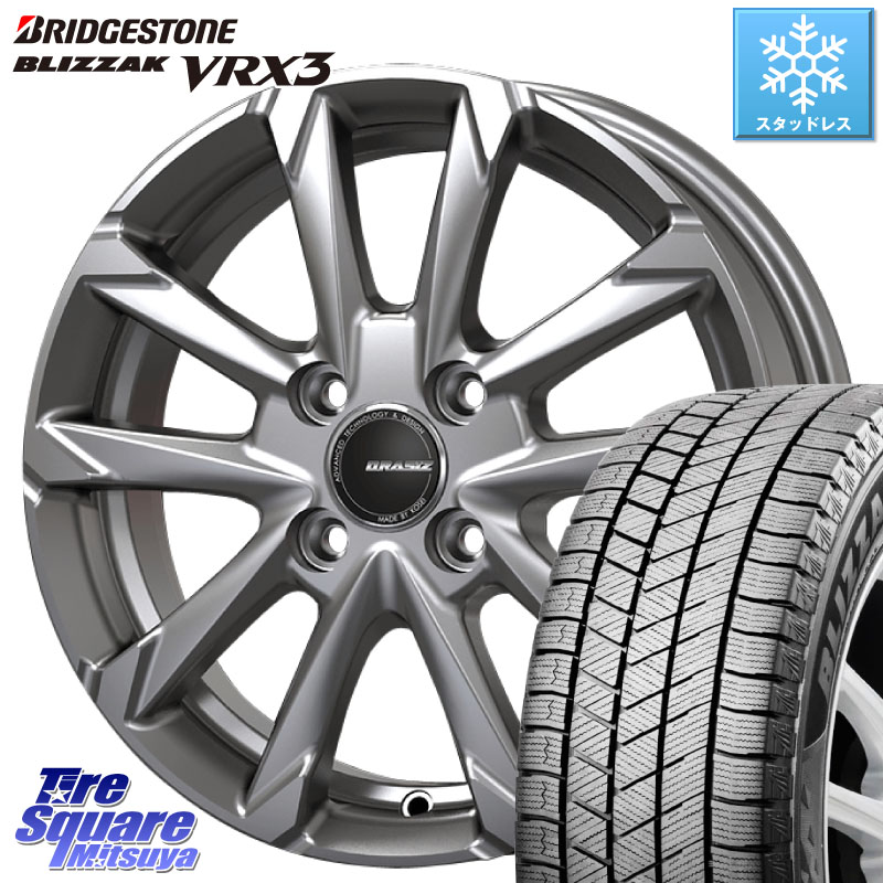 ブリヂストン BLIZZAK VRX3 ブリザック スタッドレス ミツヤ 175/55R15 KOSEI QGC510S QRASIZ GC36F クレイシズ ホイール 15インチ 15 X 5.5J +42 4穴 100 M900系タンク・ルーミー ミラージュ ダイハツ トールM900S・M910S スバル ジャスティM900F・M910F