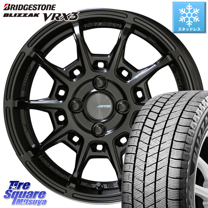 ブリヂストン BLIZZAK VRX3 ブリザック スタッドレス ミツヤ 195/60R16KYOHO GALERNA REFINO ガレルナ レフィーノ ホイール 16インチ 16X6.5J 43 4穴 100 E13オーラ ブルーバードシルフィ 日産|タイヤスクエアミツヤ