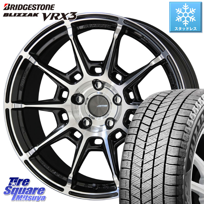 ブリヂストン BLIZZAK VRX3 ブリザック スタッドレス ミツヤ 235/60R18 KYOHO GALERNA REFINO ガレルナ レフィーノ ホイール 18インチ 18 X 8.0J +48 5穴 114.3 121,955円