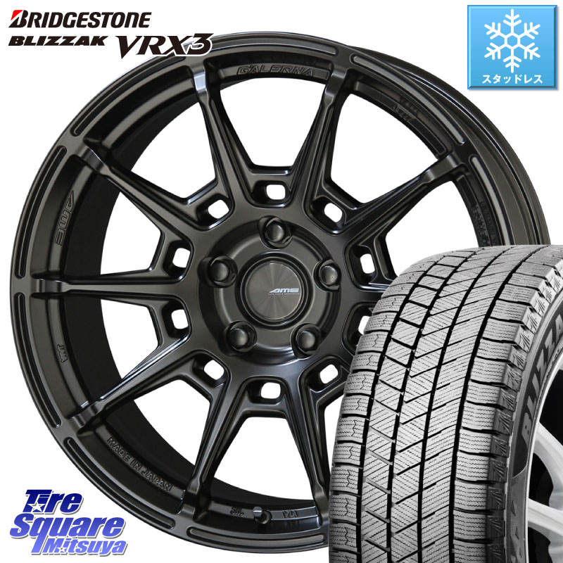 ブリヂストン BLIZZAK VRX3 ブリザック スタッドレス ミツヤ 235/60R18 KYOHO GALERNA REFINO ガレルナ レフィーノ ホイール 18インチ 18 X 8.5J +45 5穴 114.3 CX-60
