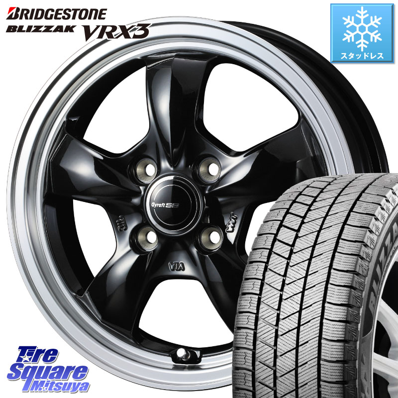 ブリヂストン BLIZZAK VRX3 ブリザック スタッドレス ミツヤ 175/65R15WEDS グラフト GYRAFT 5S ホイール 15インチ 15X5.5J 42 4穴 100 160系カローラフィールダー GR/GS系フィット クロスビー スイフト4穴 130系ヴィッツ スペイド キューブ CUBE 日産 ポルテ アクア|タイヤスクエアミツヤ