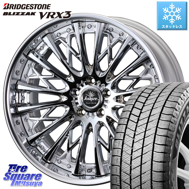ブリヂストン BLIZZAK VRX3 ブリザック スタッドレス ミツヤ 235/55R19 WEDS Kranze Schritt ReverseRim LoDisk 3ピース ホイール 19インチ 19 X 8.5J +31 5穴 114.3