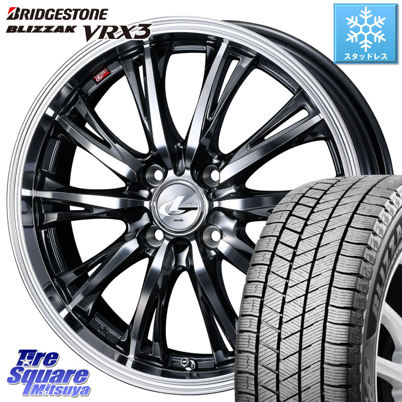 ブリヂストン BLIZZAK VRX3 ブリザック スタッドレス ミツヤ 165/65R14WEDS 41157 LEONIS RT ウェッズ レオニス ホイール 14インチ 14X4.5J 45 4穴 100 デリカミニ4WD キャスト[アクティバ] ハスラー ピクシスジョイ[Cグレード] ハイゼットアゲトラCustom車用※軽自動｜タイヤスクエアミツヤ