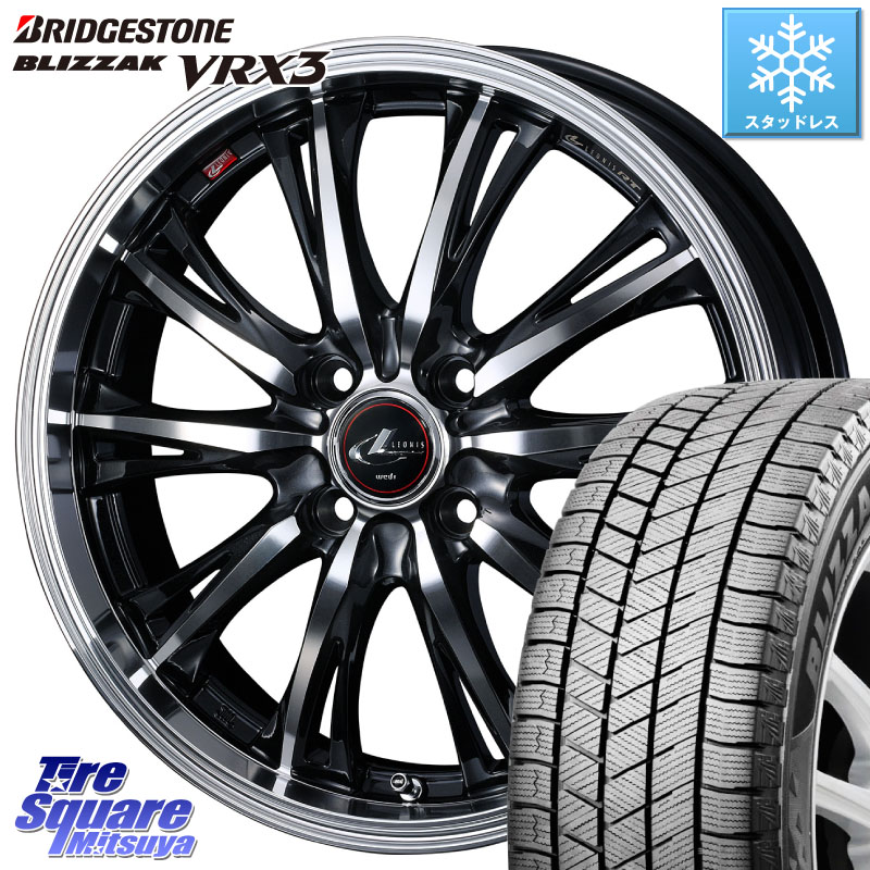 ブリヂストン BLIZZAK VRX3 ブリザック スタッドレス ミツヤ 165/70R14 WEDS 41156 LEONIS RT ウェッズ レオニス PBMC ホイール 14インチ 14 X 4.5J +45 4穴 100 Mx27/37/47Sソリオ・デリカD2 ハスラー MAx6S系ソリオ 67,661円