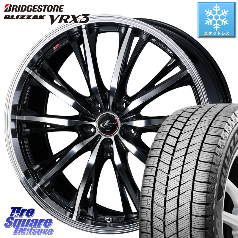 ブリヂストン BLIZZAK VRX3 ブリザック スタッドレス ミツヤ 225/60R17WEDS 41182 LEONIS RT ウェッズ レオニス PBMC ホイール 17インチ 17X7.0J 47 5穴 114.3 ZR-V SL系フォレスター レイバック SK系フォレスター eビターラ RAV4 20系|タイヤスクエアミツヤ