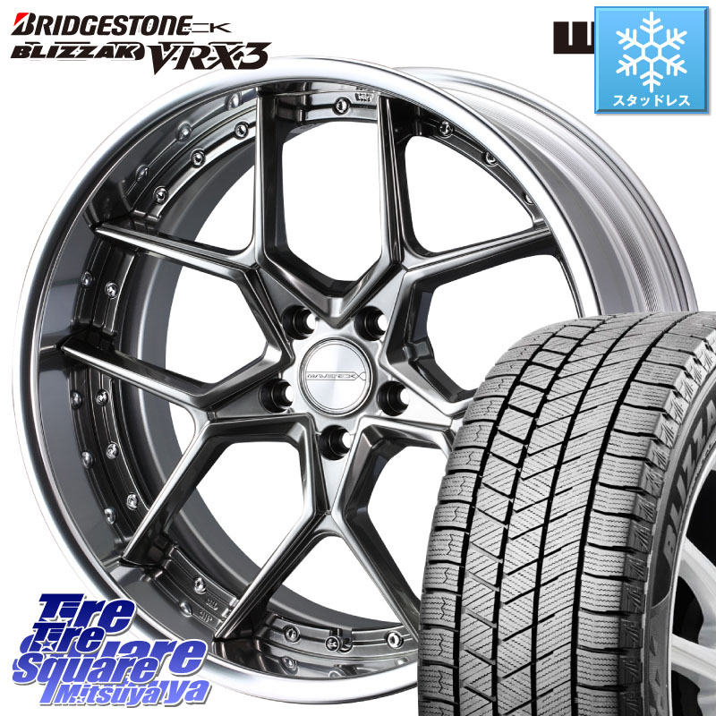 ブリヂストン BLIZZAK VRX3 ブリザック スタッドレス ミツヤ 235/50R18WEDS MAVERICK 1505S BK S-LoDisk 2ピース ホイール 18インチ 18X8.0J 32 5穴 114.3 クルーガーハイブリッド クルーガー V・L|タイヤスクエアミツヤ