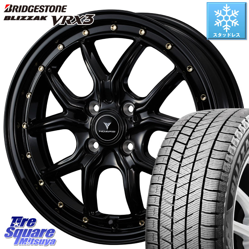 ブリヂストン BLIZZAK VRX3 ブリザック スタッドレス ミツヤ 165/55R15 WEDS 41319 NOVARIS ASSETE S1 ホイール 15インチ ノヴァリス アセット 15 X 4.5J +45 4穴 100 N-BOX デリカミニ2WD タント スペーシア サクラ