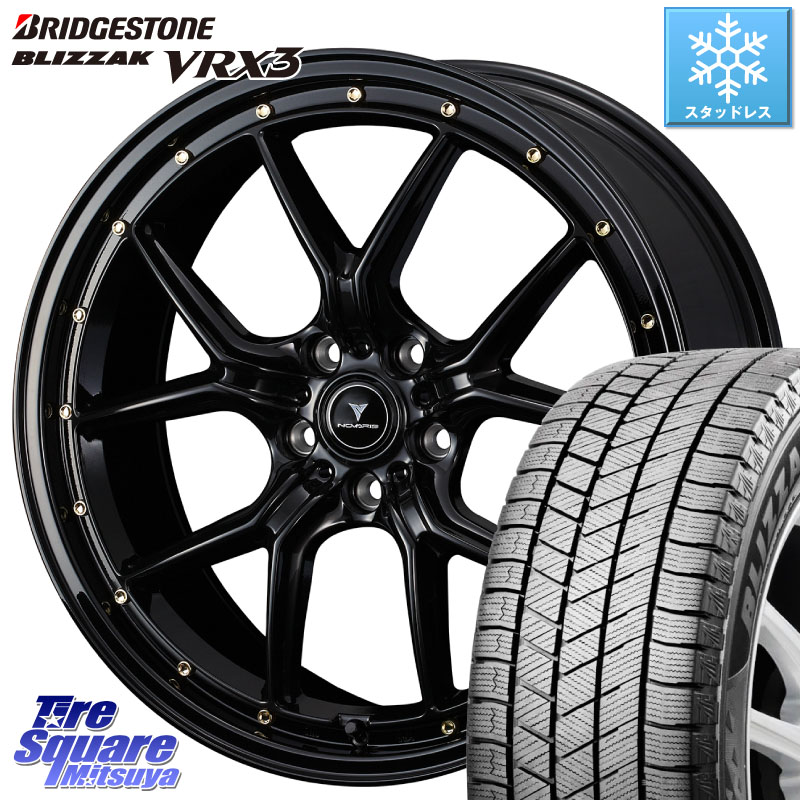 ブリヂストン BLIZZAK VRX3 ブリザック スタッドレス ミツヤ 235/55R19 WEDS 41326 NOVARIS ASSETE S1 ホイール 19インチ ノヴァリス アセット 19 X 8.0J +45 5穴 114.3 50系RAV4 80系ハリアー T33エクストレイル CX-60 CX-80