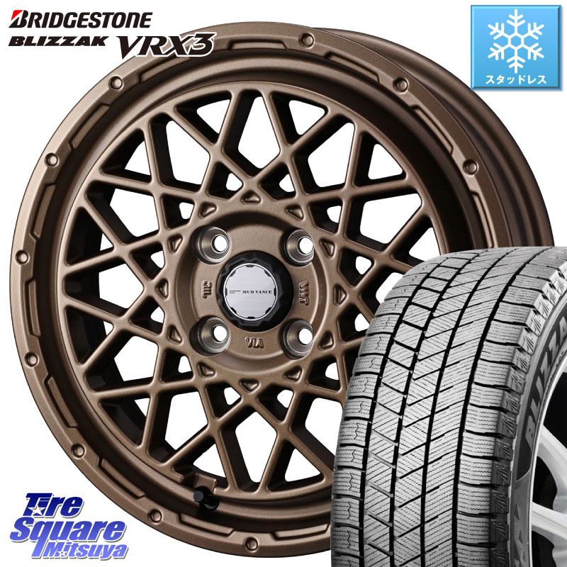ブリヂストン BLIZZAK VRX3 ブリザック スタッドレス ミツヤ 165/65R14 WEDS 【欠品次回5月上旬】 41153 マッドヴァンス MUD VANCE 09 BR ホイール 14インチ 14 X 4.5J +45 4穴 100 デリカミニ4WD キャスト[アクティバ] ハスラー ピクシスジョイ[Cグレード] ハイゼット