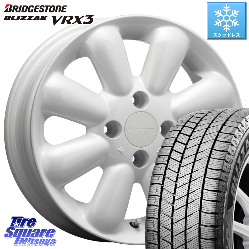 ブリヂストン BLIZZAK VRX3 ブリザック スタッドレス ミツヤ 165/60R15MLJ HYPERION PINO+ ハイペリオン ピノプラス ホイール 15インチ 15X4.5J 43 4穴 100 キャスト[アクティバ] ハスラー ピクシスジョイ[Cグレード] ハイゼットアゲトラCustom車用※軽自動車専用ホイ｜タイヤスクエアミツヤ
