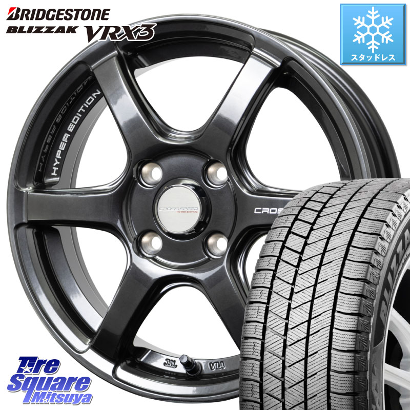 ブリヂストン BLIZZAK VRX3 ブリザック スタッドレス ミツヤ 165/60R15 HotStuff クロススピード RS6 軽量ホイール 15インチ 15 X 4.5J +45 4穴 100 デリカミニ4WD キャスト[アクティバ] ハスラー ピクシスジョイ[Cグレード] ハイゼット アゲトラCustom車用※軽自動車専