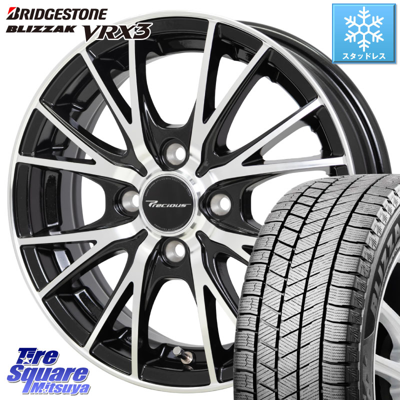 ブリヂストン BLIZZAK VRX3 ブリザック スタッドレス ミツヤ 155/65R14 HotStuff Precious HM-1 V2 プレシャス ホイール 14インチ 14 X 4.5J +45 4穴 100 デリカミニ2WD タント スペーシア サクラ ハイゼット アゲトラCustom車用※軽自動車専用ホイール※