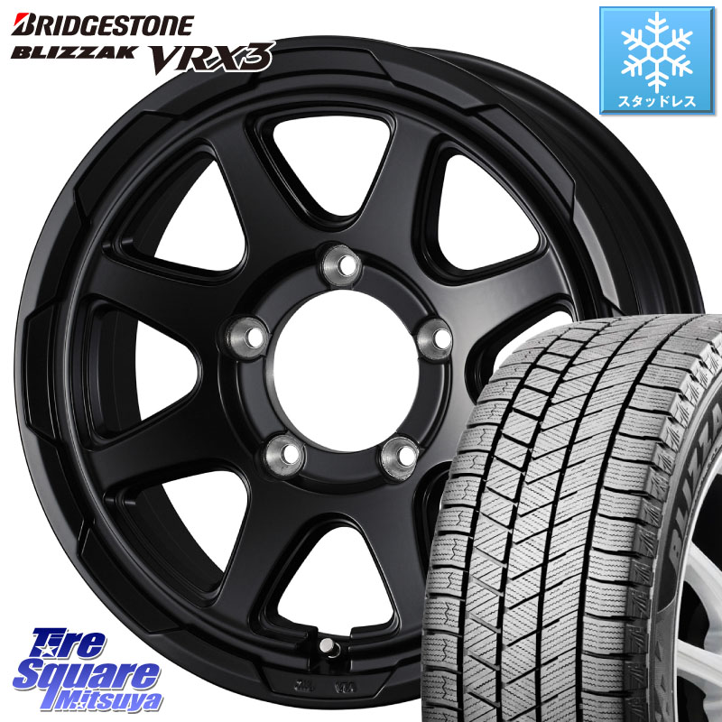 ブリヂストン BLIZZAK VRX3 ブリザック スタッドレス ミツヤ 215/65R16 WEDS STADTBERGE BLK スタットベルク ホイール 16インチ 16 X 5.5J +22 5穴 139.7 ジムニー専用(要オーバーフェンダー等)