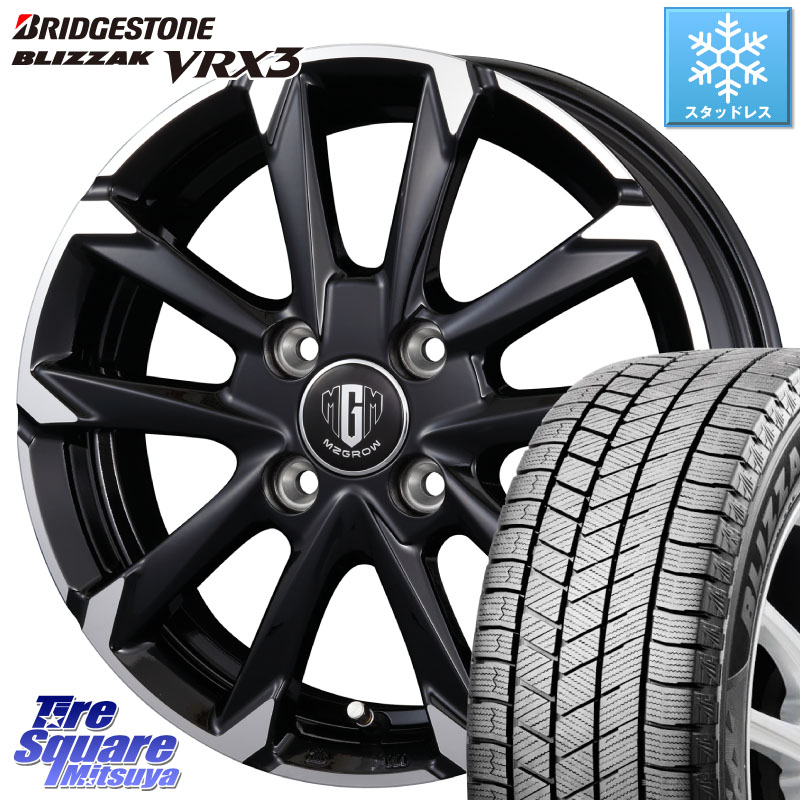 ブリヂストン BLIZZAK VRX3 ブリザック スタッドレス ミツヤ 165/55R15 KOSEI MZ-GROW C52S ホイール 15インチ 15 X 4.5J +45 4穴 100 デリカミニ2WD タント スペーシア サクラ