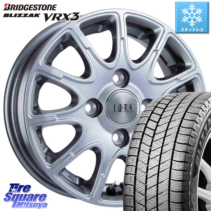 楽天市場】ブリヂストン BLIZZAK VRX3 ブリザック スタッドレス ミツヤ