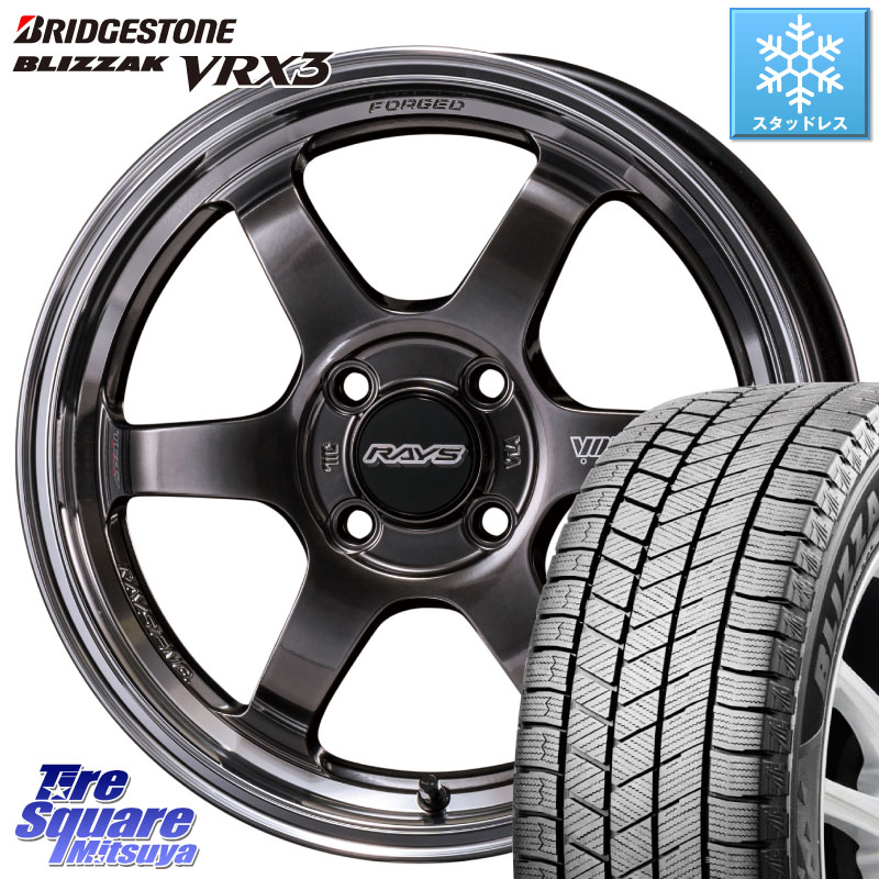 ブリヂストン BLIZZAK VRX3 ブリザック スタッドレス ミツヤ 165/60R15 RAYS 【欠品次回10~11月】 VOLK RACING TE37 KCR PROGRESSIVE MODEL KCR ホイール 15インチ 15 X 5.0J +45 4穴 100 キャスト[アクティバ] ピクシスジョイ[Cグレード] ハイゼット アゲトラCustom車