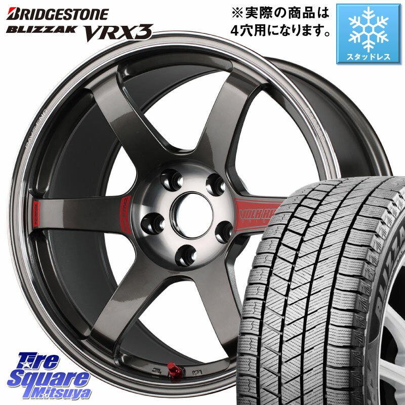 ブリヂストン BLIZZAK VRX3 ブリザック スタッドレス ミツヤ 195/60R17 RAYS 【欠品次回要問合せ】 VOLK RACING TE37 SAGA SL TE37 ホイール 17インチ 17 X 7.0J +44 4穴 100 ライズ ロッキー ガソリン車 4穴
