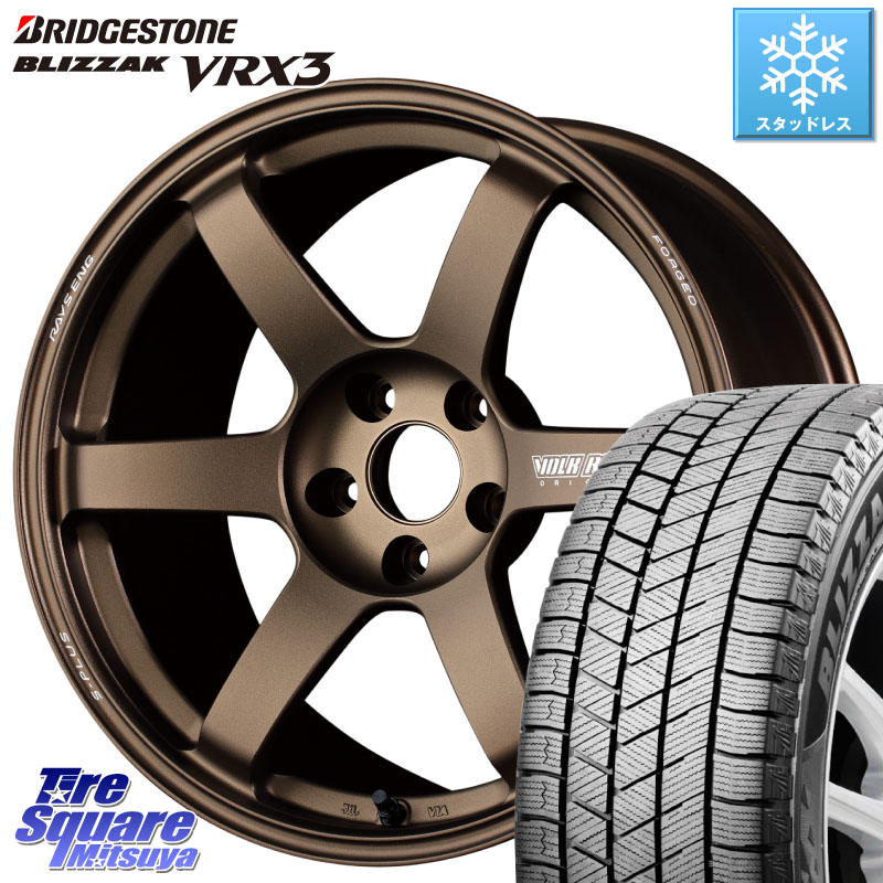 ブリヂストン BLIZZAK VRX3 ブリザック スタッドレス ミツヤ 215/45R17RAYS 【欠品次回3~4月】 TE37 SAGA S-plus VOLK RACING 鍛造 ホイール 17インチ 17X7.5J 44 5穴 100 210/A10系カローラ カローラスポーツ 50系プリウス BRZ/86/GR86 CT レクサス GR 86 ハチロク 86｜タイヤスクエアミツヤ