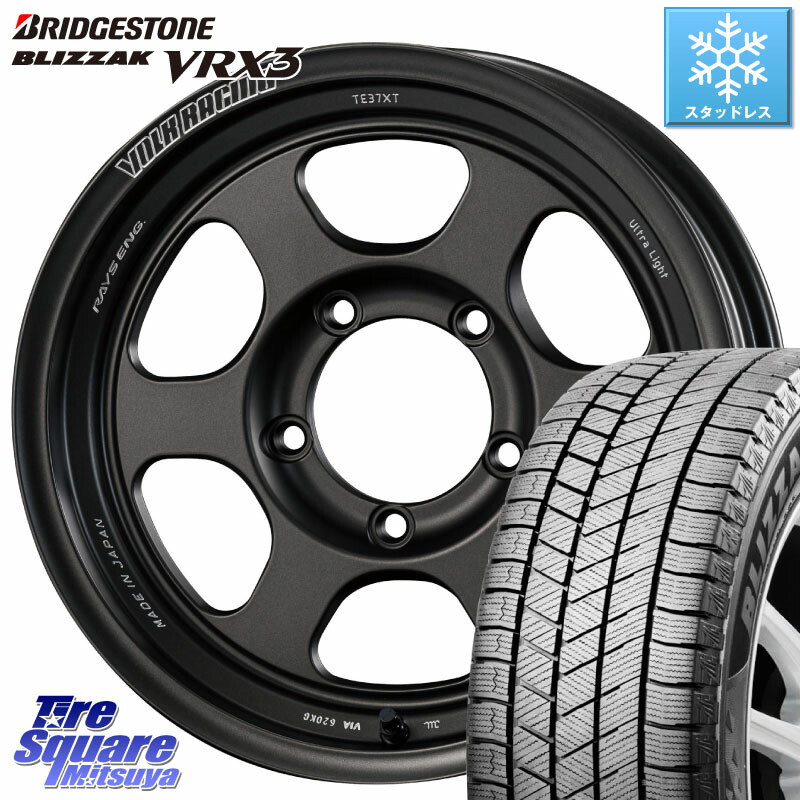 ブリヂストン BLIZZAK VRX3 ブリザック スタッドレス ミツヤ 215/65R16 RAYS 【欠品次回10~11月】 VOLK RACING TE37XT for J UL MT ホイール 16インチ 16 X 5.5J +19 5穴 139.7 ジムニー専用(要オーバーフェンダー等) 160,895円