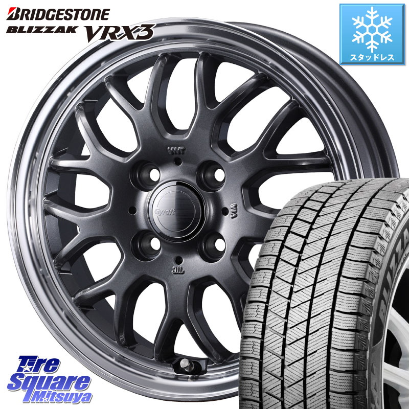 ブリヂストン BLIZZAK VRX3 ブリザック スタッドレス ミツヤ 165/60R15 WEDS グラフト GYRAFT 9M GM ホイール 15インチ 15 X 5.5J +42 4穴 100 M900系タンク・ルーミー ミラージュ ダイハツ トールM900S・M910S スバル ジャスティM900F・M910F