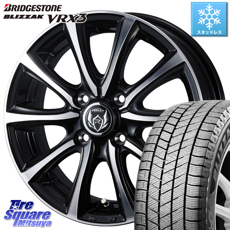 ブリヂストン BLIZZAK VRX3 2025年製 在庫● ブリザック スタッドレス ミツヤ 165/65R15 WEDS ウエッズ RIZLEY MS ホイール 15インチ 15 X 4.5J(J) +45 4穴 100 MAD7Sソリオ・MBD7SデリカD2