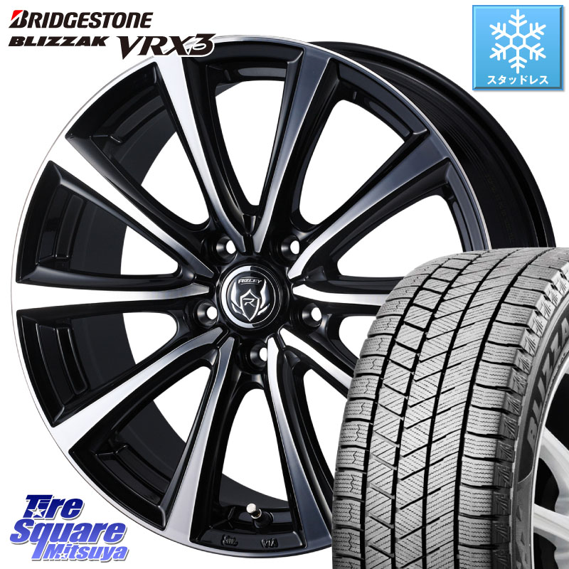 ブリヂストン BLIZZAK VRX3 ブリザック スタッドレス ミツヤ 235/55R18 WEDS ウエッズ RIZLEY MS ホイール 18インチ ライツレー 18 X 7.5J +38 5穴 114.3