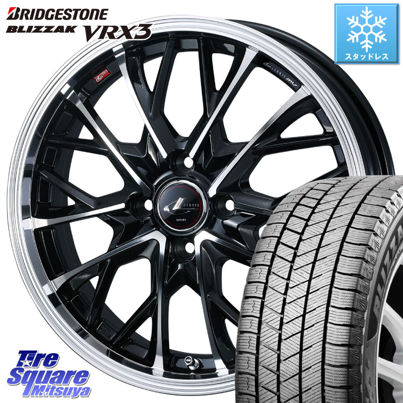 ブリヂストン BLIZZAK VRX3 ブリザック スタッドレス ミツヤ 185/65R15WEDS LEONIS MV レオニス MV ホイール 15インチ 15X5.5J 43 4穴 100 アクアクロスオーバー FITクロスター ノート NOTE 日産 アクア イスト ist カローラフィールダー|タイヤスクエアミツヤ