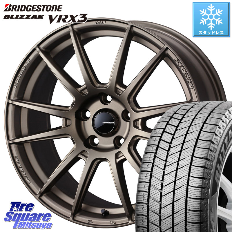 ブリヂストン BLIZZAK VRX3 ブリザック スタッドレス ミツヤ 225/60R18WEDS WedsSport SA-62R SA62R ウェッズ スポーツ ホイール 18インチ 18X7.5J(M14B) 35 5穴 114.3 クラウンクロスオーバー｜タイヤスクエアミツヤ