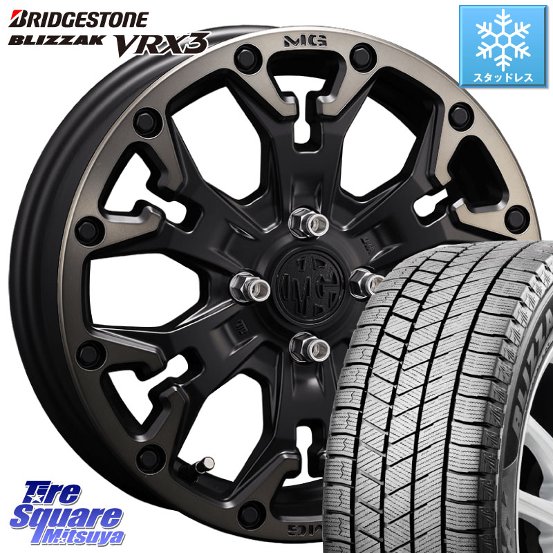 ブリヂストン BLIZZAK VRX3 ブリザック スタッドレス ミツヤ 165/65R14CRIMSON MG GOLEM Jr ホイール 14インチ 14X4.5J 43 4穴 100 キャスト[アクティバ] ピクシスジョイ[Cグレード] ハイゼットアゲトラCustom車用※軽自動車専用ホイール※ デリカ ミニ DELICA MINI｜タイヤスクエアミツヤ