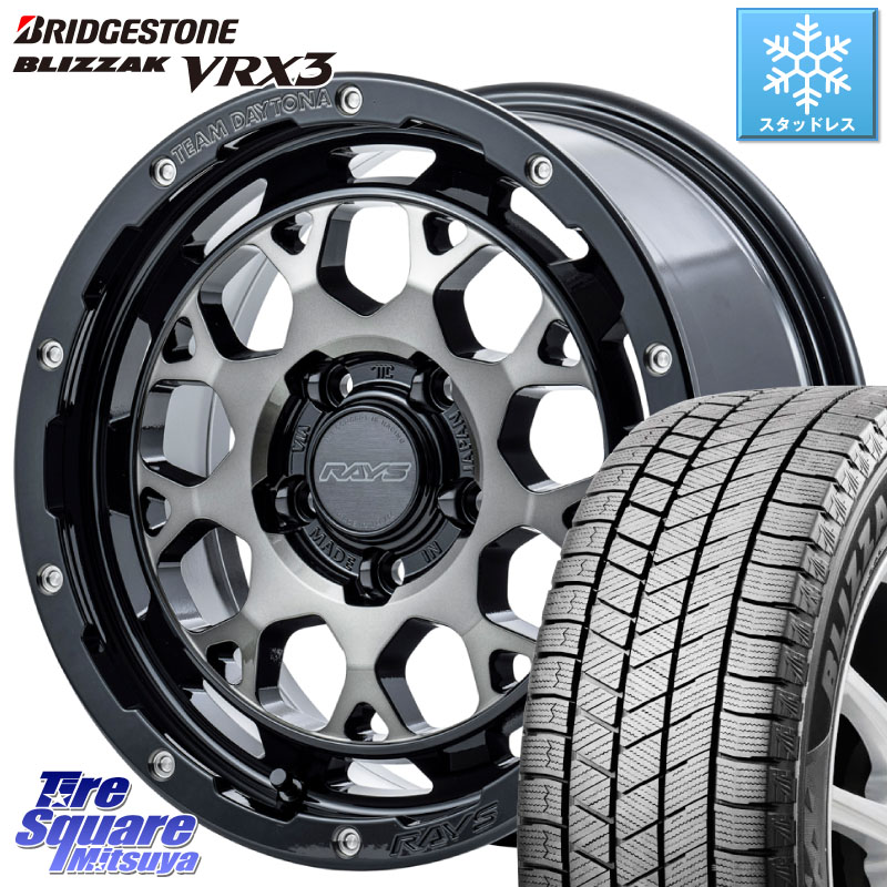 ブリヂストン BLIZZAK VRX3 ブリザック スタッドレス ミツヤ 205/55R16 RAYS 【欠品次回8~9月】 TEAM DAYTONA M9+ ホイール 16インチ 16 X 7.0J +37 5穴 114.3 GRヤリスRSノーマルキャリパー