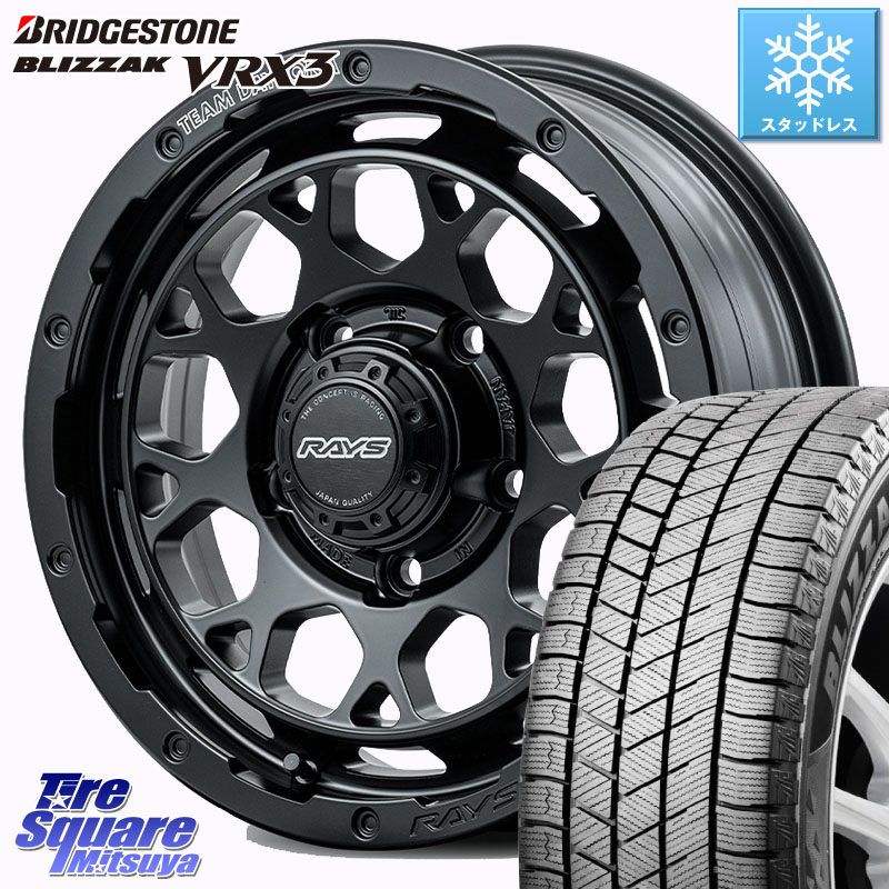 ブリヂストン BLIZZAK VRX3 ブリザック スタッドレス ミツヤ 215/65R16 RAYS 【欠品次回8~9月】 TEAM DAYTONA M9+ BOJ ※インセット-5 ホイール 16インチ 16 X 6.0J +0 5穴 139.7 ジムニー専用(要オーバーフェンダー等) ジムニ-シエラ・ノマド(カスタム)